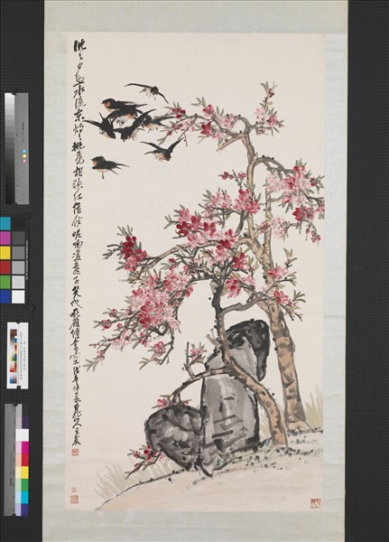 民國王震桃花群燕　軸