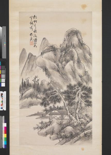 清蒲華山水　軸