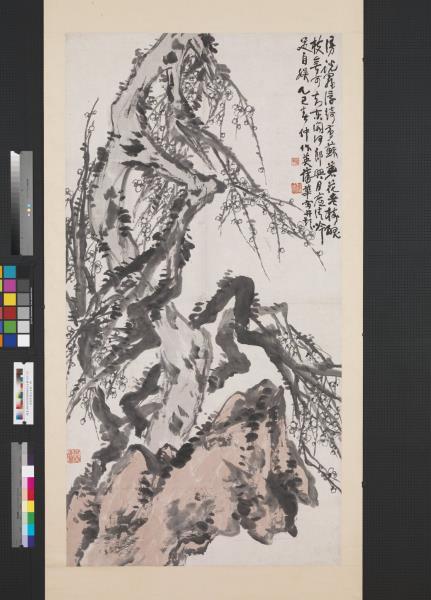 清蒲華梅花老樹　軸