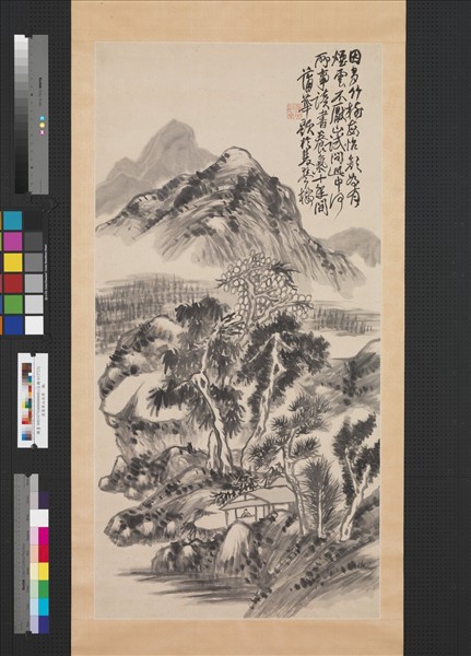 清蒲華山水屏　軸