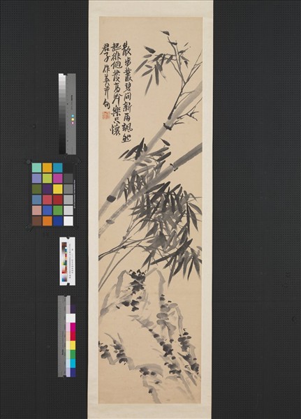 清蒲華墨竹四屏（二）　軸