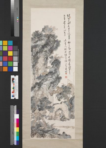 民國溥儒山水　軸