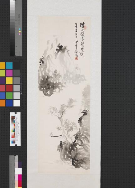 民國溥儒山水　軸