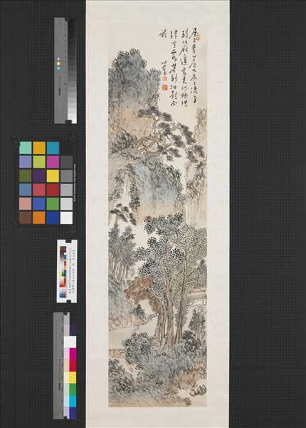 民國溥儒山水四屏　軸　青山流泉