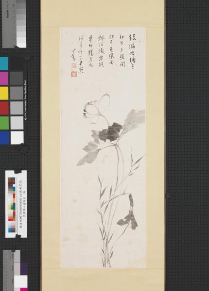 民國溥儒荷花　軸