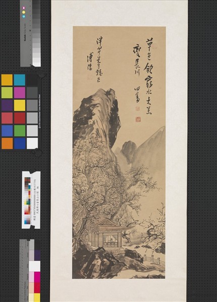 民國溥儒青山小閣　軸