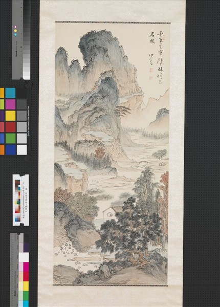 民國溥儒湖山勝概　軸