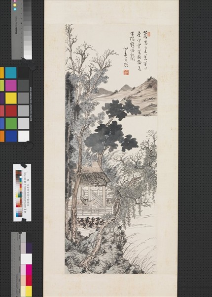 民國溥儒長林亭台　軸