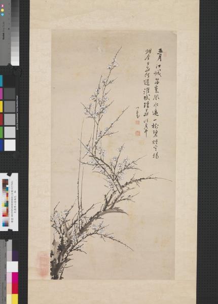 民國溥儒梅花　軸