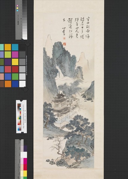 民國溥儒山水　軸