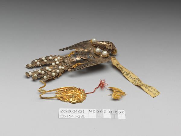 金鑲樺皮鳳冠頂飾件