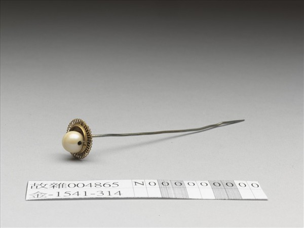 珍珠簪