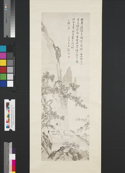 民國溥儒水墨松下高士　軸