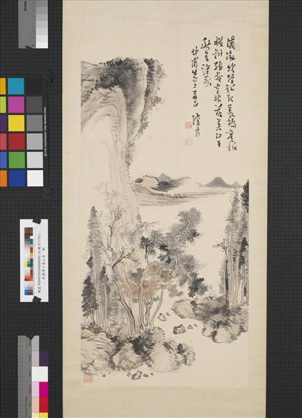 民國溥儒山水　軸