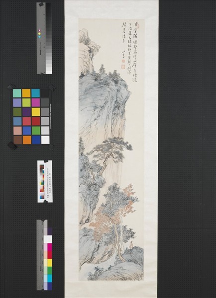 民國溥儒松林秋色　軸