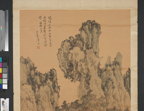 民國溥儒碧巖丹林　軸