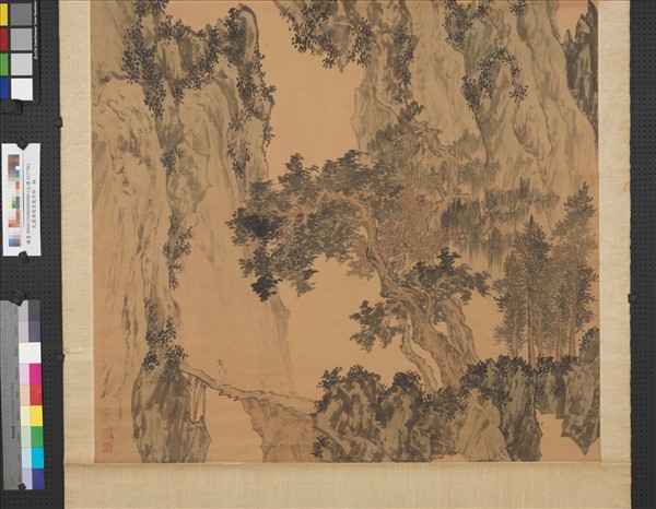 民國溥儒碧巖丹林　軸