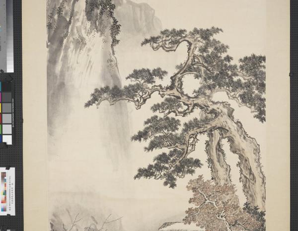 民國溥儒山家歲寒　軸