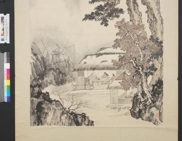 民國溥儒山家歲寒　軸