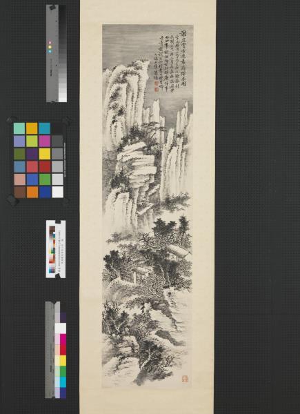 民國蕭愻雪景山水　軸