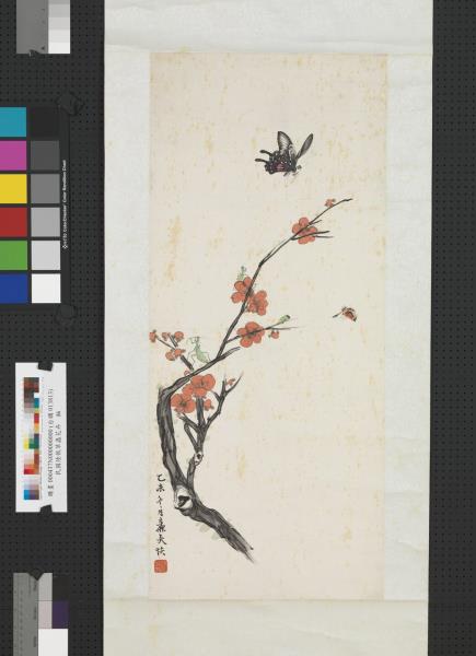 清陸恢草蟲花卉　軸