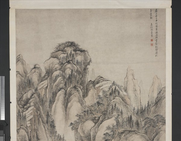 清張宗蒼雲壑松蔭圖　軸