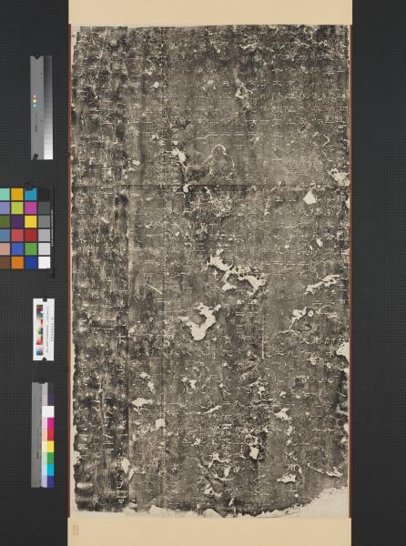 漢禮器碑墨拓本　軸