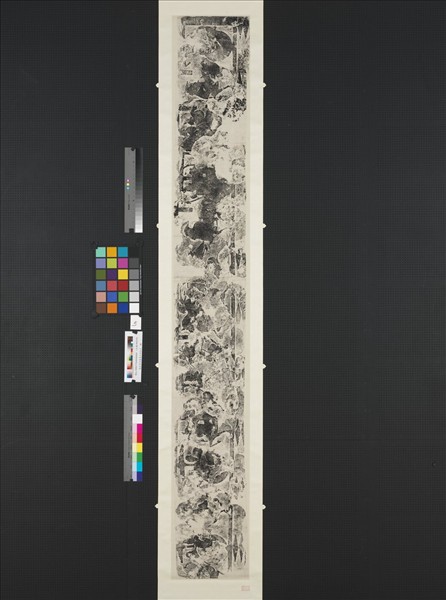 漢武氏祠畫像石刻拓片　橫披　（五）