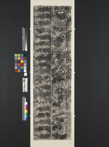 漢武氏祠畫像石刻拓片　橫披　（九）