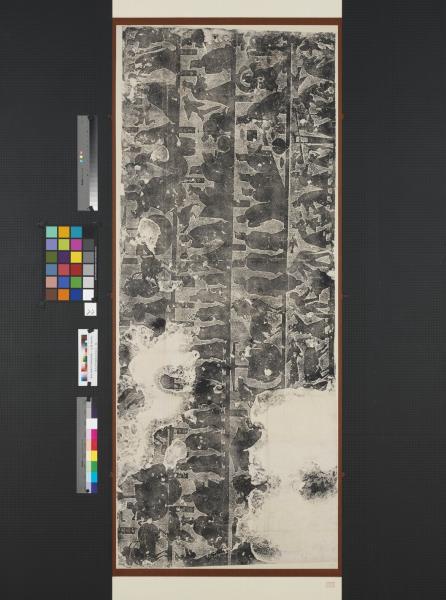 漢武氏祠畫像石刻拓片　橫披　（二十二）