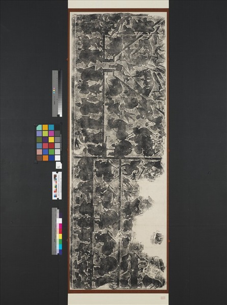 漢武氏祠畫像石刻拓片　橫披　（二十五）