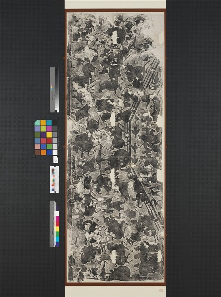 漢武氏祠畫像石刻拓片　橫披　（二十六）