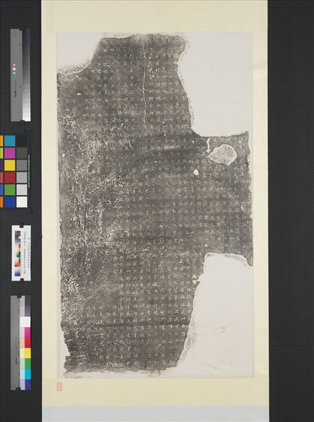 武周李君修佛龕碑墨拓本　軸