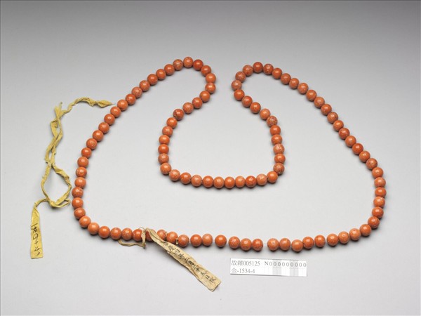 珊瑚數珠