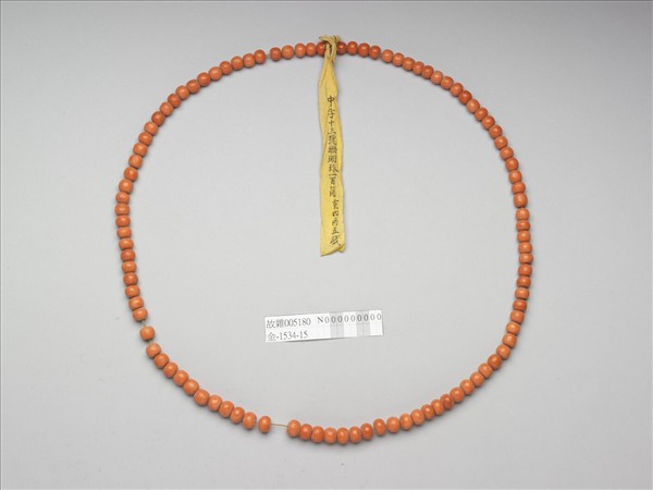 珊瑚數珠