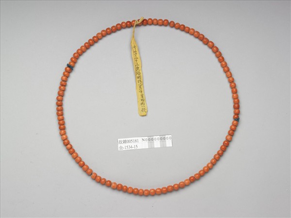 珊瑚數珠
