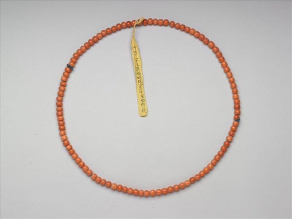 珊瑚數珠