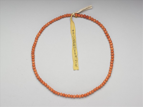 珊瑚數珠