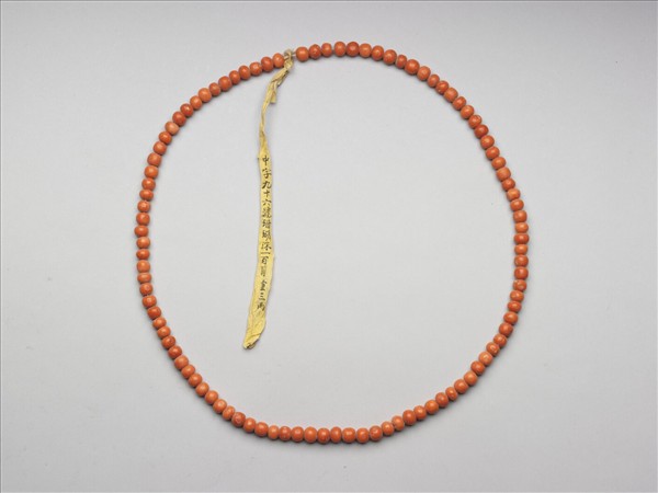 珊瑚數珠