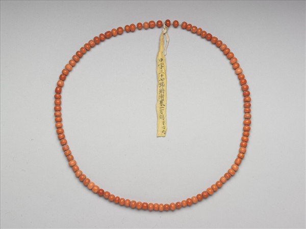 珊瑚數珠