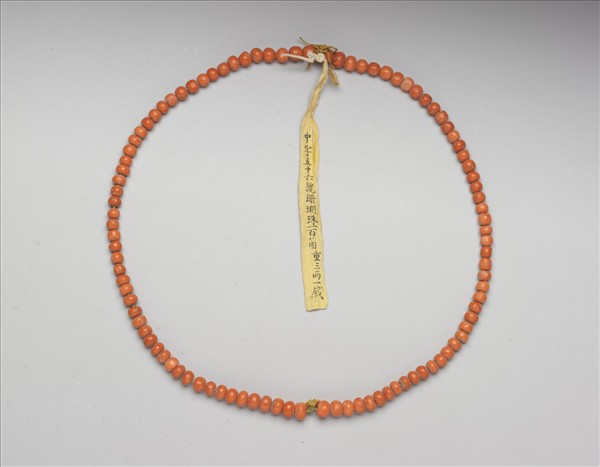 珊瑚數珠