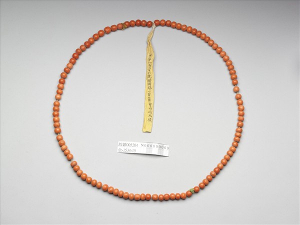 珊瑚數珠