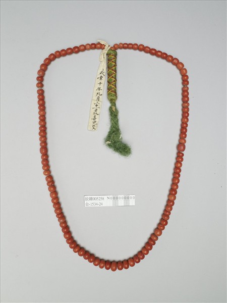 珊瑚數珠