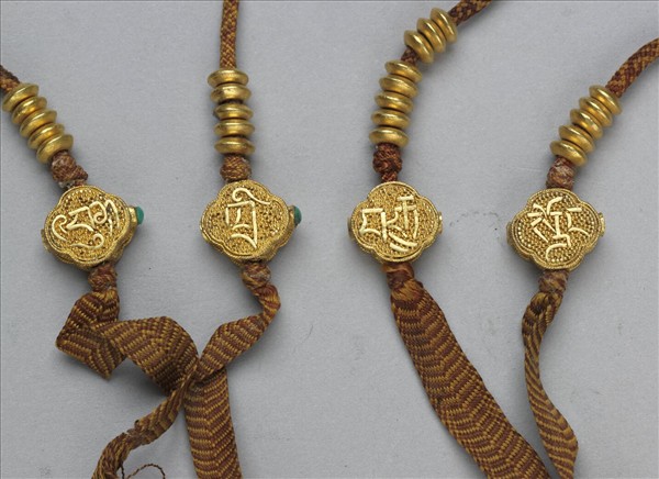 象牙嵌金梵文念珠