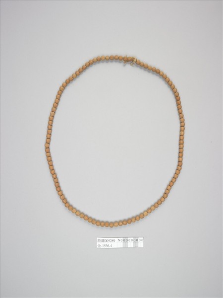 菩提子數珠