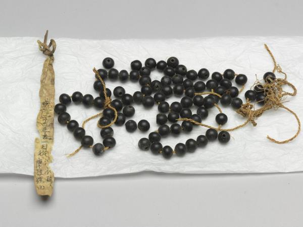 烏木念珠