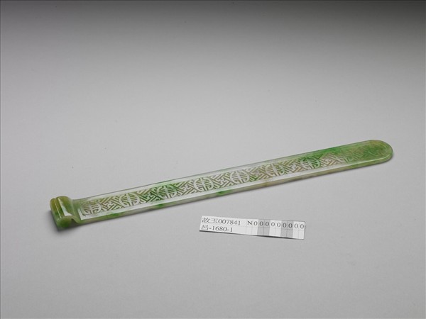 翠玉團壽紋扁方