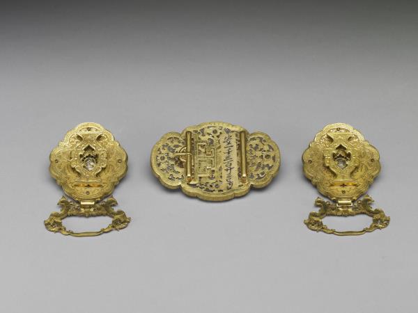 嵌珠寶扣帶頭與帶版