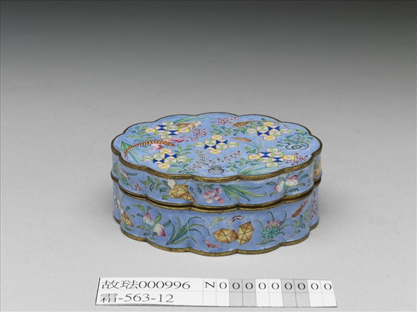 銅胎畫琺瑯花草五毒盒