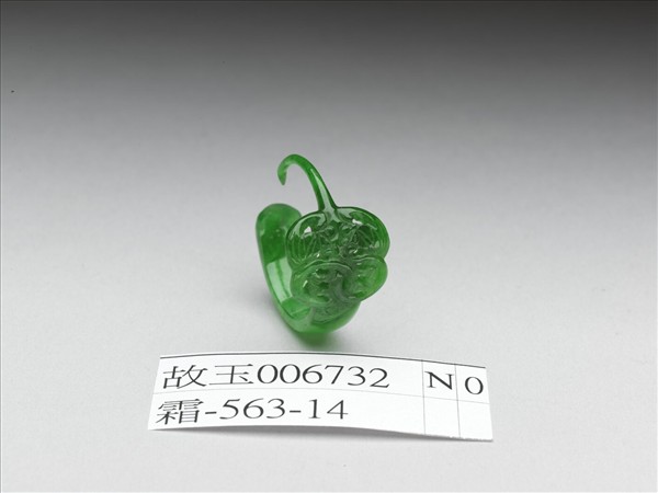 翠玉福在眼前耳環